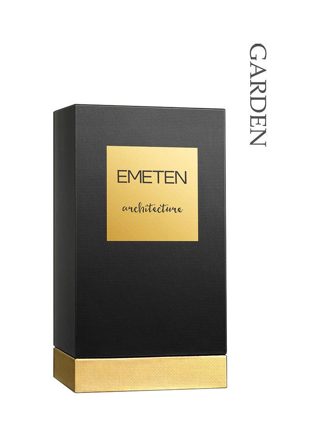 إيميتن عطر العمارة جاردن 80ملليلتر - Image 5