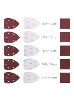 Generic 50-Piece 8 Holes Sanding Discs Sandpaper Brown  - Image 2