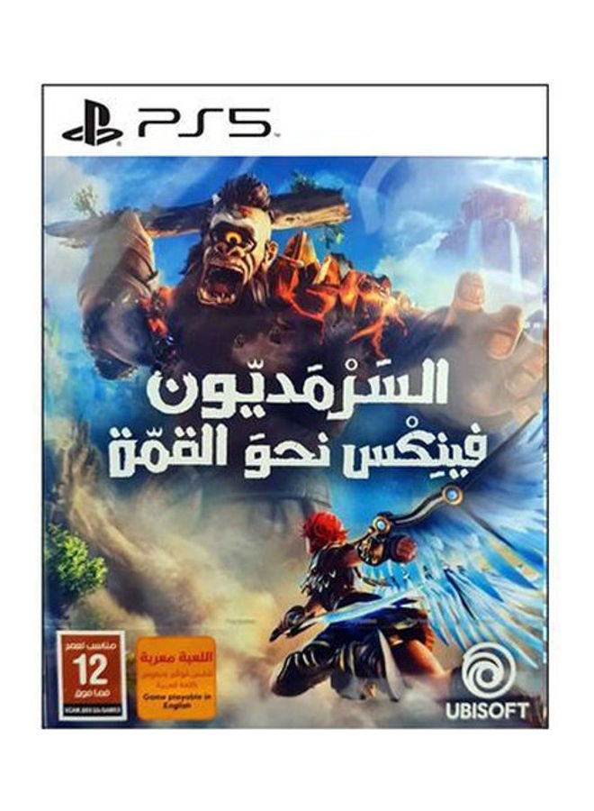 Ubisoft Immortals Fenyx Rising (English/Arabic)-KSA Version - Adventure - PlayStation 5 (PS5) - Image 1