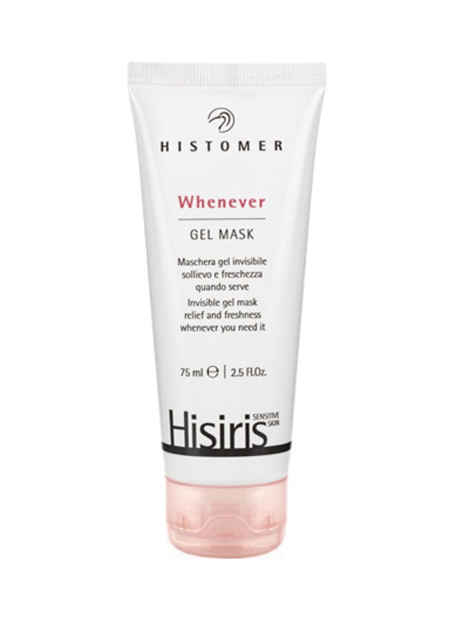 هيستومير ماسك جل وينفر غير مرئي لإحمرار وتهيج البشرة . أبيض 75ملليلتر