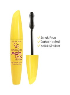 Golden Rose Maxim Eyes Mascara Black  - Image 3