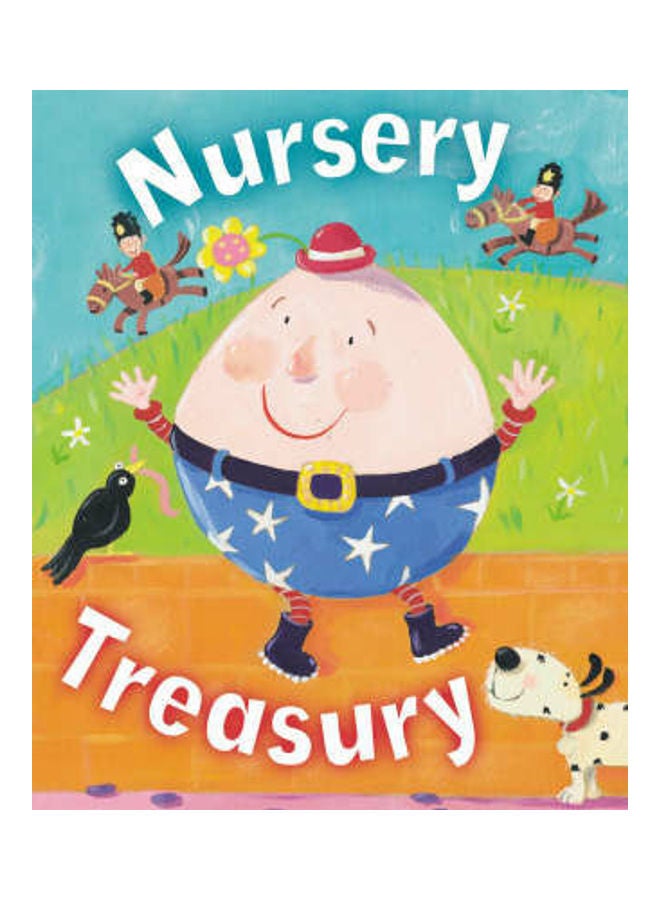 كنز الحضانة