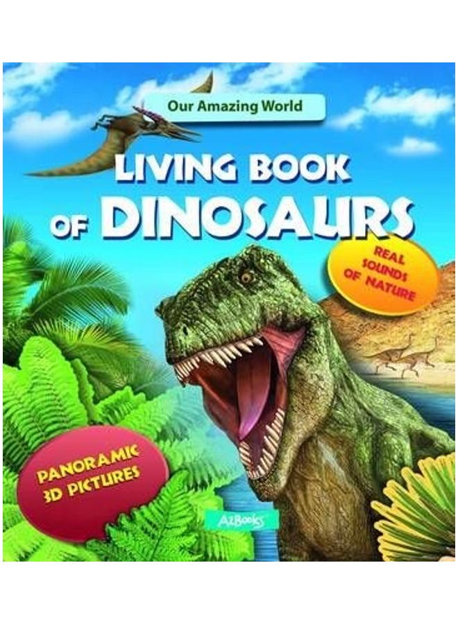 كتاب الديناصورات الحي