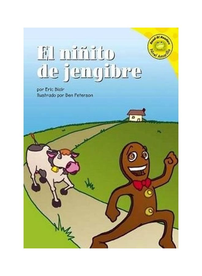 El Ninito de Jengibre Hardcover English by Eric Blair