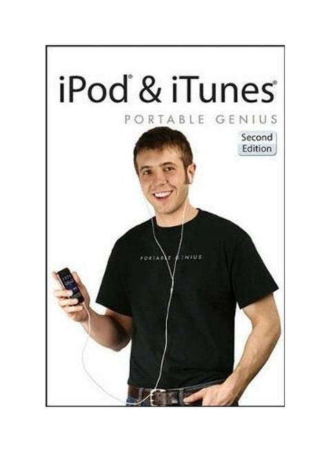 برنامج iPod وiTunes Portable Genius