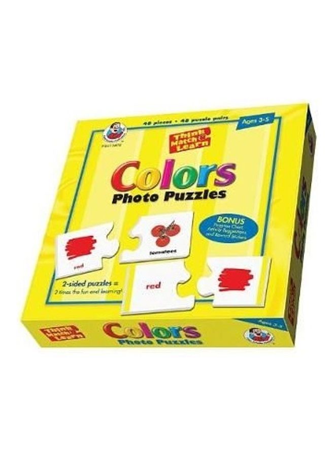 ألوان لغز الأرض: ألغاز الصور