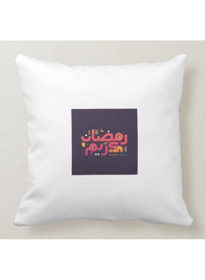 Ramadan Kareem Printed Decorative Pillow White/Pink/Yellow 40x40cm - Image 1