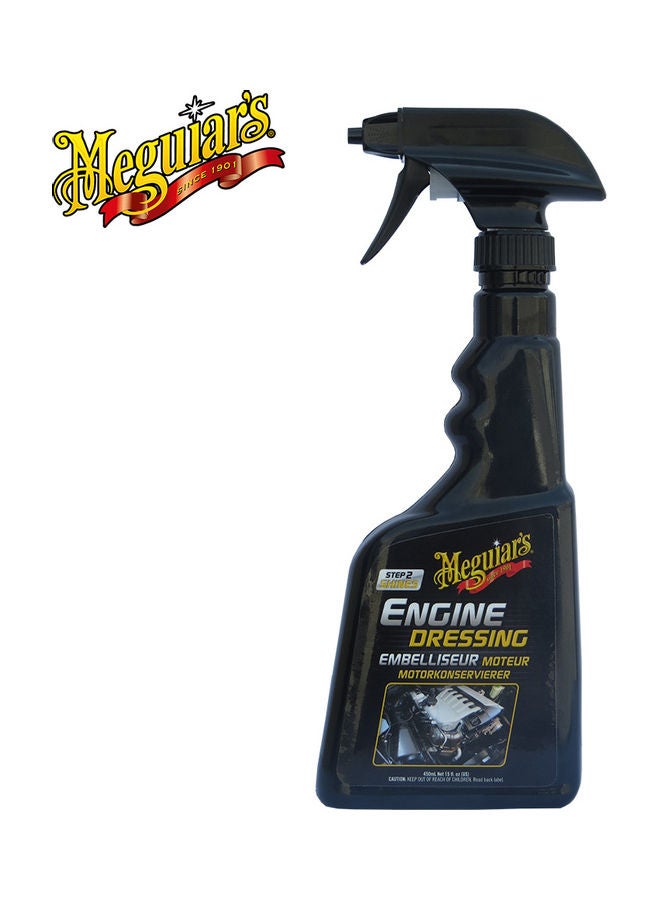 Meguiar's Engine Cleaner and Dressing  - Image 1