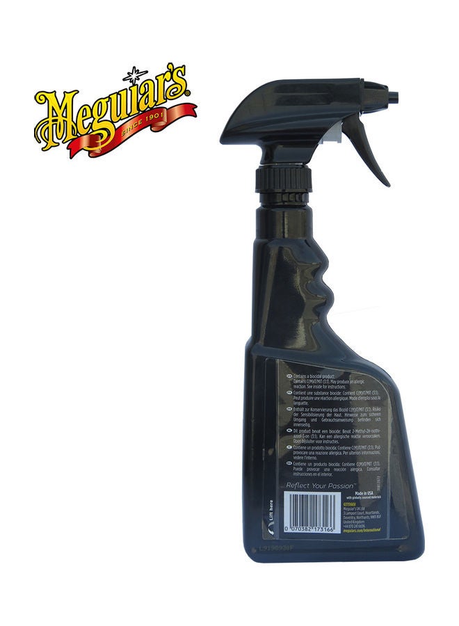 Meguiar's Engine Cleaner and Dressing  - Image 2