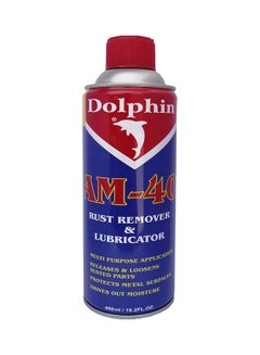 Dolphin Rust Remover and Lubricator  - Image 1
