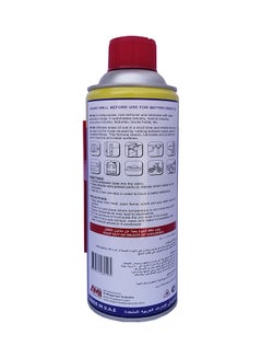 Dolphin Rust Remover and Lubricator  - Image 2