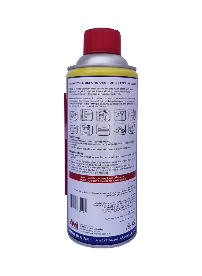 Dolphin - Rust Remover and Lubricator - Image 1
