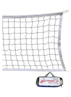 Generic Volleyball Net For Indoor Or Outdoor Sports 1x9.5meter 1x9.5meter  - Image 1