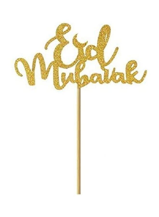 مجموعة ورق لتزيين الكب الكيك بتصميم عبارة "Eid Mubarak" مكونة من 5 قطع - Image 1