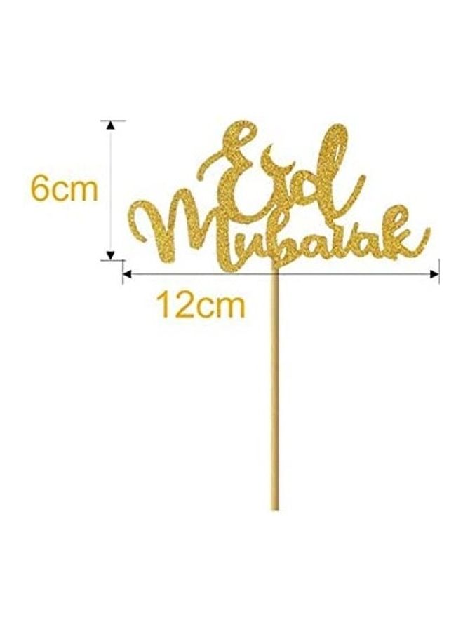 مجموعة ورق لتزيين الكب الكيك بتصميم عبارة "Eid Mubarak" مكونة من 5 قطع - Image 2
