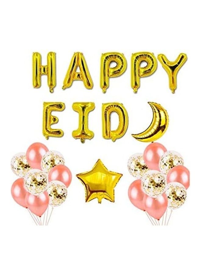 مجموعة بالونات مطبوع عليها عبارة "Happy Eid" - Image 1