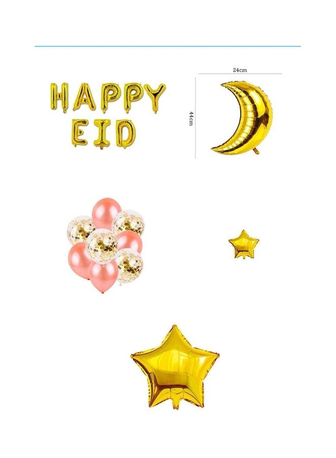 مجموعة بالونات مطبوع عليها عبارة "Happy Eid" - Image 5