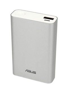 ASUS 10050.0 mAh Power Bank Silver  - Image 1