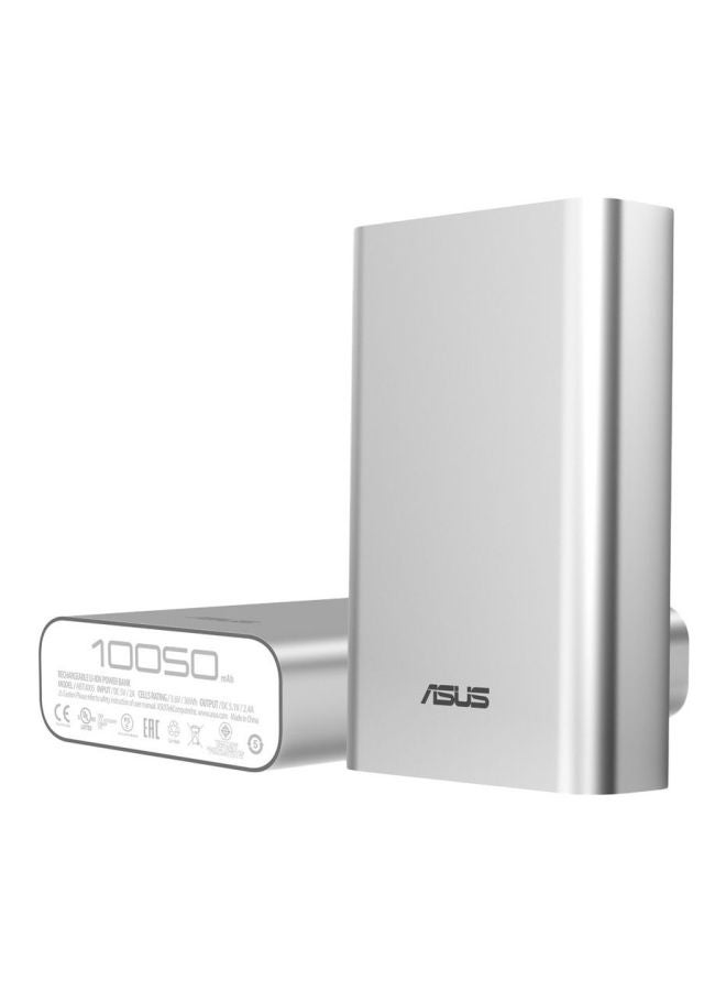 أسوس باور بنك فضي - Image 3