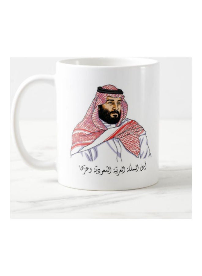 قدح بطباعة تصميم الأمير محمد بن سلمان أبيض/أحمر/أسود - Image 1