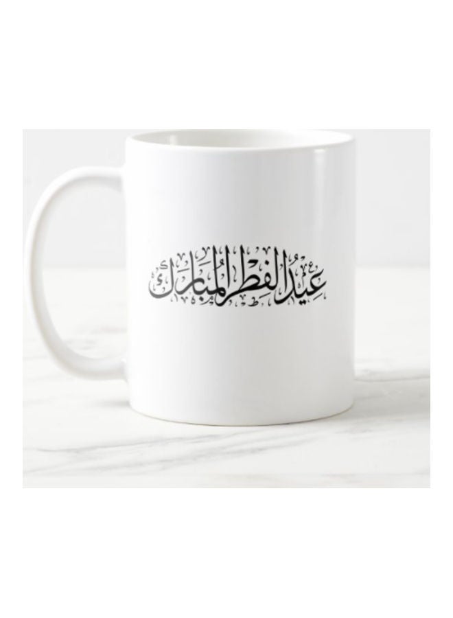 مج مزيّن بطبعة "Eid Al-Fitr Mubarak" أبيض - Image 1