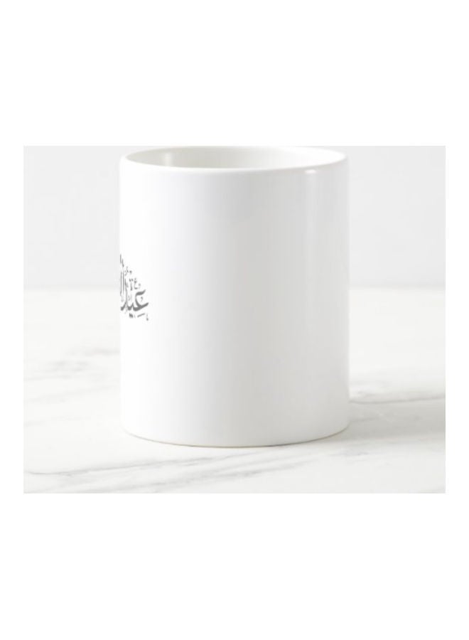 مج مزيّن بطبعة "Eid Al-Fitr Mubarak" أبيض - Image 2