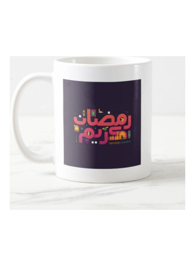 Ramadan Kareem Design Printed Mug White - Image 1