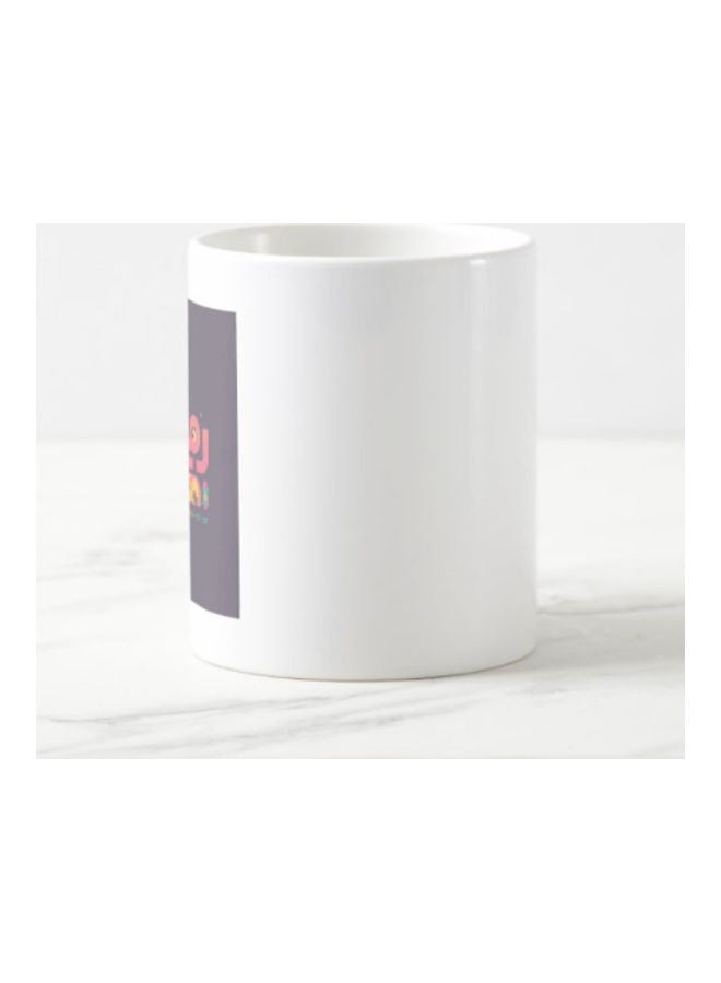 Ramadan Kareem Design Printed Mug White - Image 2