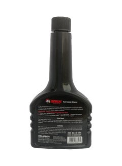 GETSUN Fuel Injector Cleaner  - Image 2