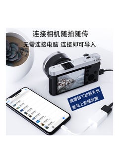 Yesido Lightning OTG Super Fast Data Transmission White  - Image 5