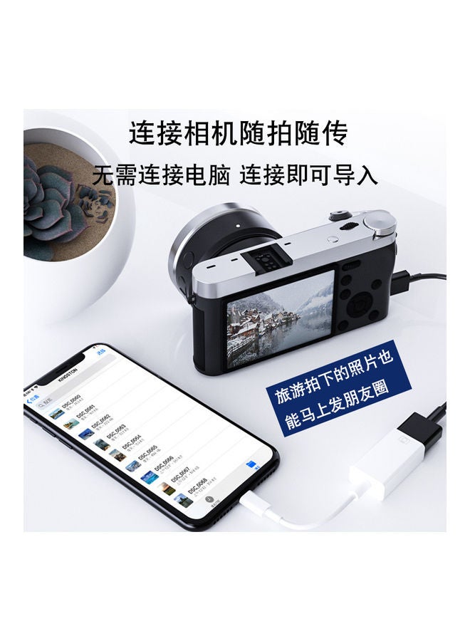 Yesido - Lightning OTG Super Fast Data Transmission White - Image 1