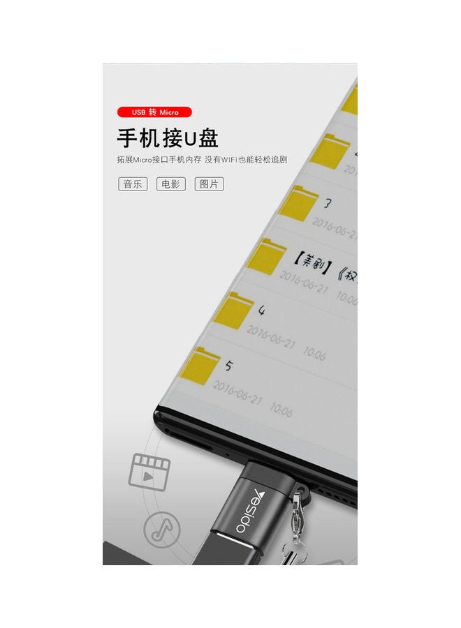 يسيدو وصلة نقل بيانات بمنفذ مايكرو USB 3.0 للنقل فائق السرعة أسود - Image 4