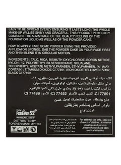 فور إيفر52 بودرة للوجه ذات قاعدة ثنائية بيج  - Image 4