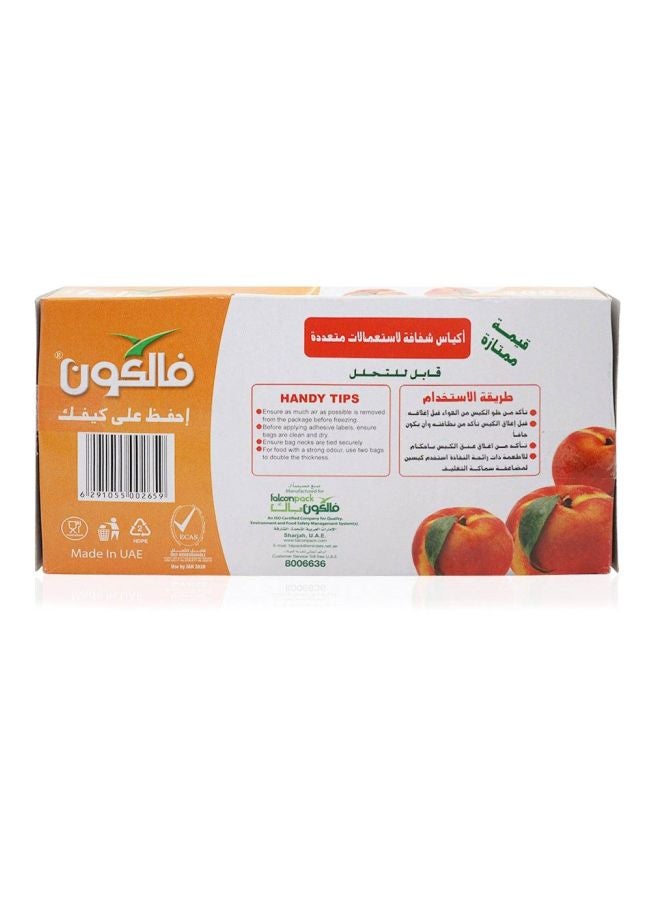 فالكون أكياس متعددة الأغراض 300 برتقالي / أبيض 23x18سم  - Image 2
