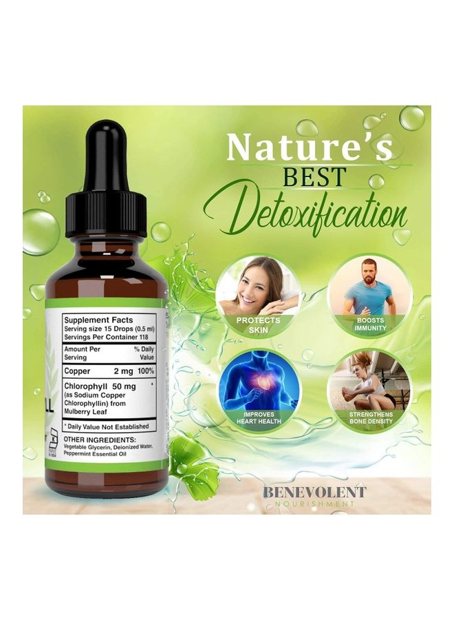 BENEVOLENT NOURISHMENT - Organic Liquid Chlorophyll 2 ounce - Image 1