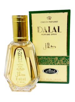 Al Rehab Dalal Perfume Natural Spray EDP 50ml  - Image 1