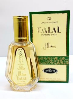 Al Rehab Dalal Perfume Natural Spray EDP 50ml  - Image 2