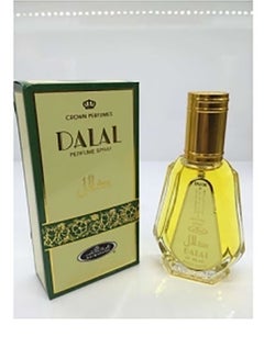 Al Rehab Dalal Perfume Natural Spray EDP 50ml  - Image 3