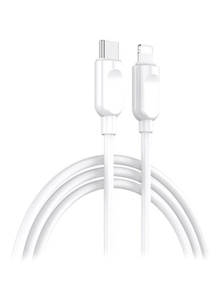Type-c to Lightning PD Fast charging cable White - v1622362295/N45999673A_1