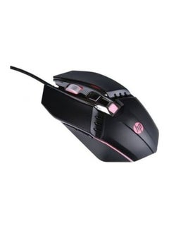 HP HP Gaming Mouse M270  - Image 3
