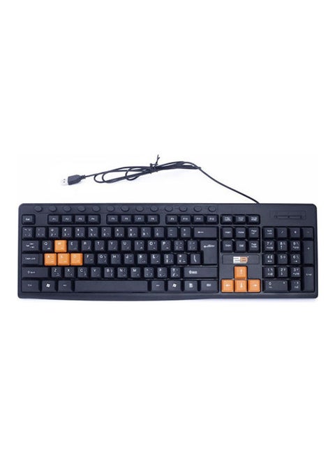 Multimedia USB Keyboard With Colored Buttons for Playing Black