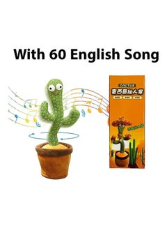 XiuWoo Electric Dancing Plant Cactus Plush Stuffed Toy with Music  - Image 2