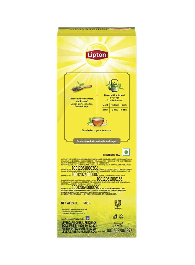 Lipton - Darjeeling Long Leaf Tea 500grams - Image 1