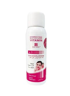 Hydrolyzed Milk Collagen Vitamin White 150ml