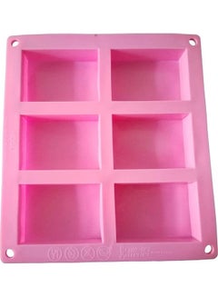 XiuWoo Pack Of 3  Basic Rectangle Ice Mould Pink  - Image 5