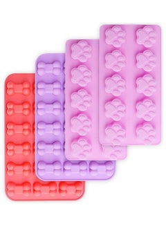 XiuWoo Puppy Treat Molds B95 Multicolour  - Image 1