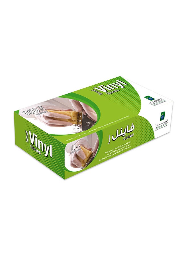 Fun Vinyl Powdered Disposable Gloves, 100 Count White Small  - Image 1
