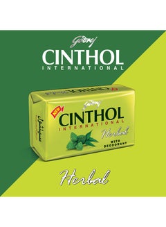 Cinthol Bath Soap Herbal with Deodarant  Germ Protection 175g  Pack of 4  - Image 3