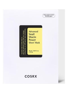 Cosrx Advanced Snail Mucin Power Sheet Mask 25ml  - Image 1