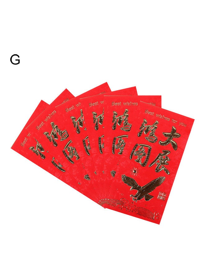 6-Piece Chinese New Year Paper Red Envelope  - Image 1